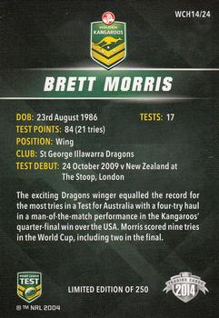 2014 ESP Elite - 2013 World Cup Heroes #WCH14 Brett Morris Back